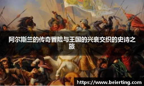 k1体育app官网下载