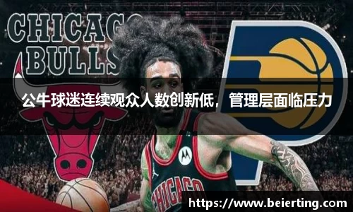k1体育app官网下载