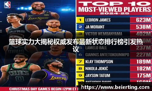 k1体育十年品牌值得信赖