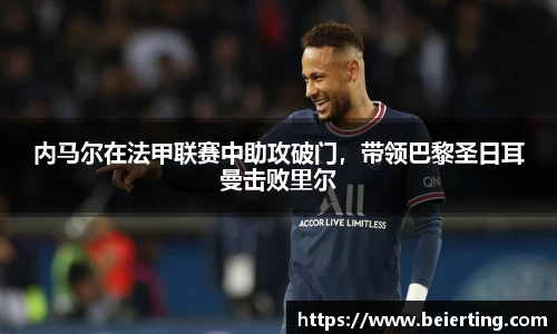 k1体育官网