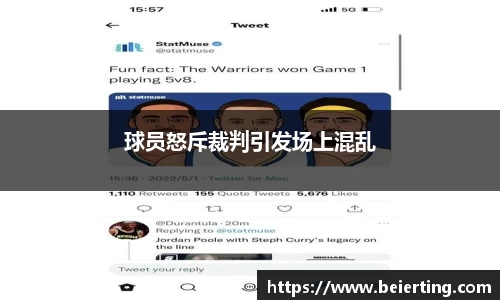 k1体育