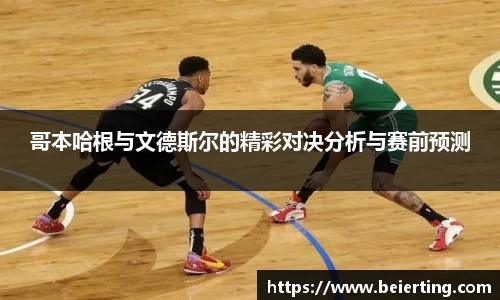 k1体育app官网下载