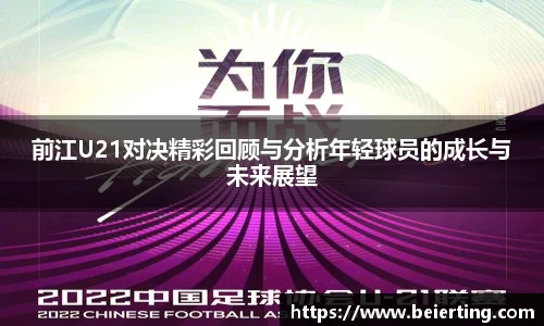 k1体育