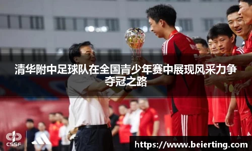 k1体育官网