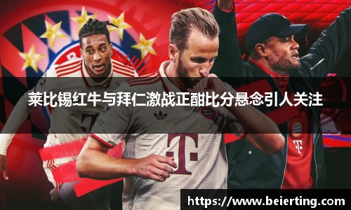 k1体育十年品牌值得信赖